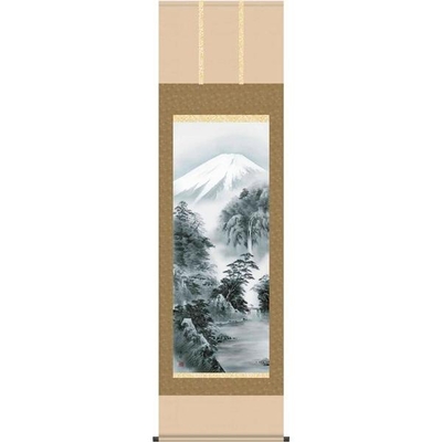 掛軸/山水画/水墨山水/富岳幽寂/中山雪邨/三美会/正絹二丁本表装/尺五サイズ幅54.5cm/桐箱畳紙収納/表装品質十年保証