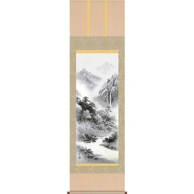 掛軸/山水画/水墨山水/紫山憧憬/佐藤静雲/悠創会/洛彩緞子本表装/尺五サイズ幅54.5cm/桐箱畳紙収納/表装品質十年保証