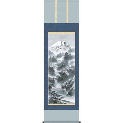 掛軸/山水画/水墨山水/富嶽情景/伊藤渓山/三美会/洛彩緞子本表装/尺五サイズ幅54.5cm/桐箱畳紙収納/表装品質十年保証