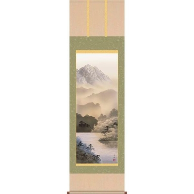 掛軸/山水画/水墨山水/湖畔黎明/熊谷千風/草夕会/洛彩緞子本表装/尺五サイズ幅54.5cm/桐箱畳紙収納/表装品質十年保証