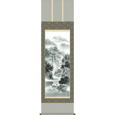 掛軸/山水画/水墨山水/蒼山水明/北山歩生/三美会/正絹二丁本表装/尺五サイズ幅54.5cm/桐箱畳紙収納/表装品質十年保証
