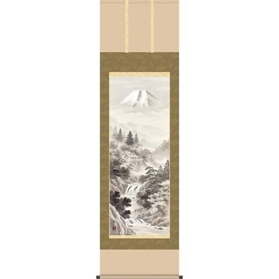掛軸/山水画/水墨山水/富士閑景/江本修山/洛友会/正絹二丁本表装/尺五サイズ幅54.5cm/桐箱畳紙収納/表装品質十年保証