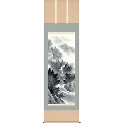 掛軸/山水画/水墨山水/悠景彩遷/熊谷千風/草夕会/洛彩緞子本表装/尺五サイズ幅54.5cm/桐箱畳紙収納/表装品質十年保証