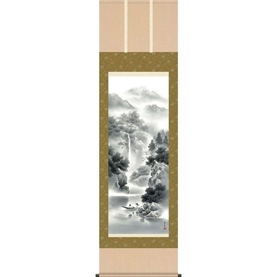 掛軸/山水画/水墨山水/蒼山水明/北山歩生/三美会/洛彩緞子本表装/尺五サイズ幅54.5cm/桐箱畳紙収納/表装品質十年保証
