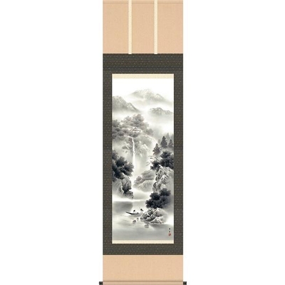 掛軸/山水画/水墨山水/蒼山水明/北山歩生/三美会/洛彩緞子本表装/尺五サイズ幅54.5cm/桐箱畳紙収納/表装品質十年保証