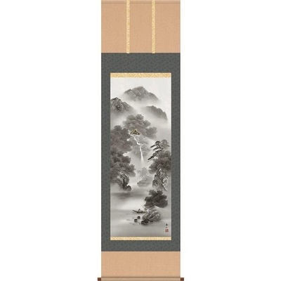 掛軸/山水画/水墨山水/山河幽寂/鈴村秀山/三美会/洛彩緞子本表装/尺五サイズ幅54.5cm/桐箱畳紙収納/表装品質十年保証