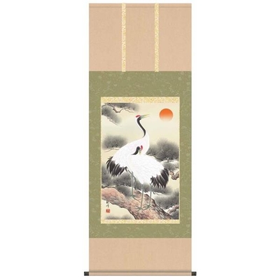 掛軸/慶祝・縁起画/鶴亀/松上双鶴/山村観峰/三美会/洛彩緞子本表装/尺五サイズ幅54.5cm/桐箱畳紙収納/表装品質十年保証