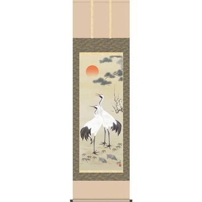掛軸/慶祝・縁起画/鶴亀/松竹梅鶴亀/小野洋舟/幸洋会/正絹二丁本表装/尺五サイズ幅54.5cm/桐箱畳紙収納/表装品質十年保証