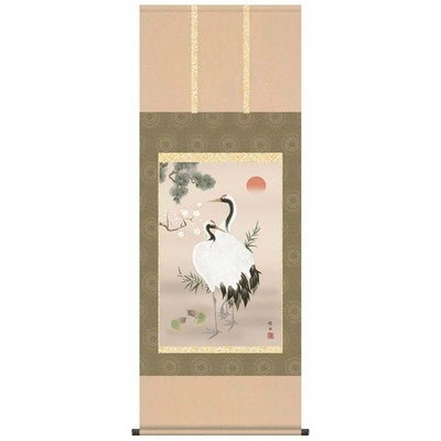 掛軸/慶祝・縁起画/鶴亀/松竹梅鶴亀/長江桂舟/三美会/洛彩緞子本表装/尺五サイズ幅54.5cm/桐箱畳紙収納/表装品質十年保証