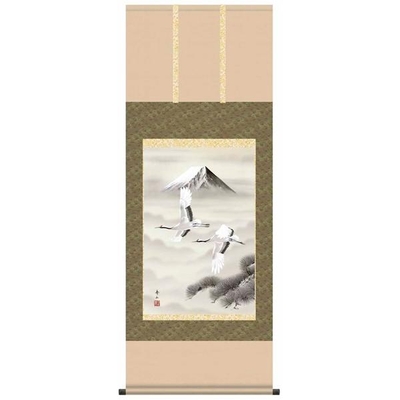 掛軸/慶祝・縁起画/鶴亀/富岳飛翔/鈴村秀山/三美会/正絹二丁本表装/尺五サイズ幅54.5cm/桐箱畳紙収納/表装品質十年保証
