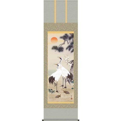 掛軸/慶祝・縁起画/鶴亀/松竹梅鶴亀/小野洋舟/幸洋会/正絹二丁本表装/尺五サイズ幅54.5cm/桐箱畳紙収納/表装品質十年保証