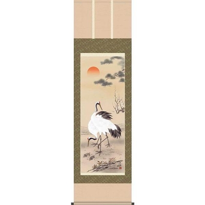 掛軸/慶祝・縁起画/鶴亀/松竹梅鶴亀/長江桂舟/三美会/正絹二丁本表装/尺五サイズ幅54.5cm/桐箱畳紙収納/表装品質十年保証