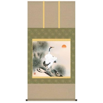 掛軸/慶祝・縁起画/鶴亀/松上双鶴/伊藤渓山/三美会/洛彩緞子本表装/尺八サイズ幅６５&times;高さ１４５cm/桐箱畳紙収納/表装品質十年保証