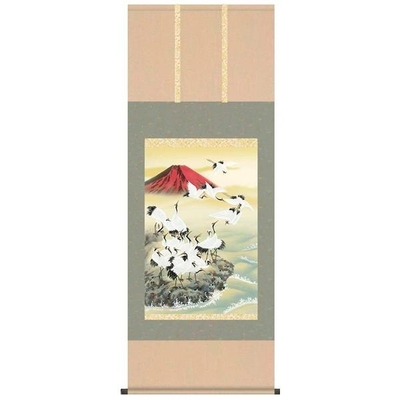 掛軸/慶祝・縁起画/鶴亀/群　鶴/長江桂舟/三美会/洛彩緞子本表装/尺五サイズ幅54.5cm/桐箱畳紙収納/表装品質十年保証