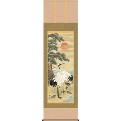 掛軸/慶祝・縁起画/鶴亀/松竹梅鶴亀/鈴村秀山/三美会/正絹二丁本表装/尺五サイズ幅54.5cm/桐箱畳紙収納/表装品質十年保証