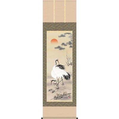 掛軸/慶祝・縁起画/鶴亀/松竹梅鶴亀/長江桂舟/三美会/正絹二丁本表装/尺五サイズ幅54.5cm/桐箱畳紙収納/表装品質十年保証