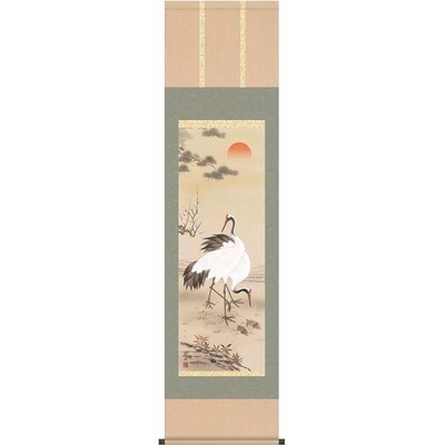 掛軸/慶祝・縁起画/鶴亀/松竹梅鶴亀/長江桂舟/三美会/洛彩緞子本表装/尺三サイズ幅44.5cm/化粧箱収納/表装品質十年保証