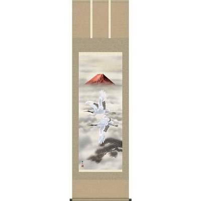 掛軸/慶祝・縁起画/鶴亀/富岳飛翔/鈴村秀山/三美会/洛彩緞子本表装/尺五サイズ幅54.5cm/桐箱畳紙収納/表装品質十年保証