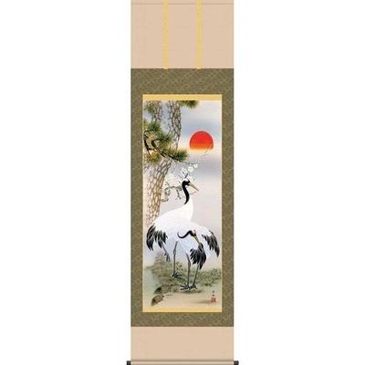 掛軸/慶祝・縁起画/鶴亀/松竹梅鶴亀/瀬田功舟/洛友会/正絹二丁本表装/尺五サイズ幅54.5cm/桐箱畳紙収納/表装品質十年保証