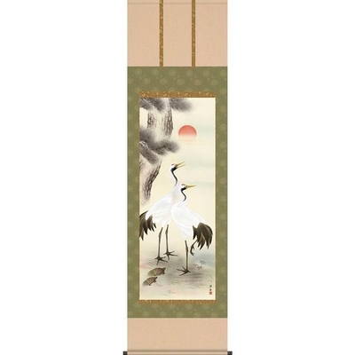 掛軸/慶祝・縁起画/鶴亀/黎明鶴亀/小野洋舟/幸洋会/洛彩緞子本表装/尺五サイズ幅54.5cm/桐箱畳紙収納/表装品質十年保証