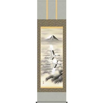 掛軸/慶祝・縁起画/鶴亀/富岳飛翔/鈴村秀山/三美会/正絹二丁本表装/尺五サイズ幅54.5cm/桐箱畳紙収納/表装品質十年保証
