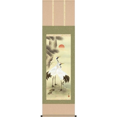 掛軸/慶祝・縁起画/鶴亀/松竹梅鶴亀/小野洋舟/幸洋会/洛彩緞子本表装/尺三サイズ幅44.5cm/化粧箱収納/表装品質十年保証
