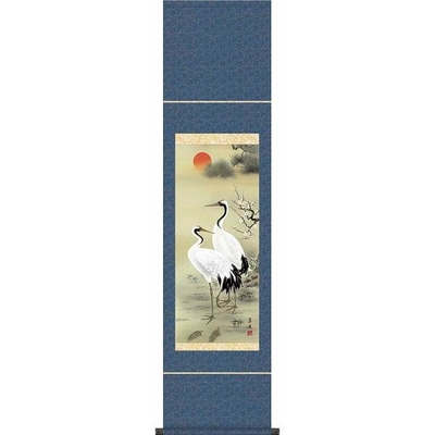 掛軸/慶祝・縁起画/鶴亀/松竹梅鶴亀/戸塚翠漣/白翠会/洛彩緞子本表装/尺三サイズ幅44.8cm/化粧箱収納/表装品質十年保証