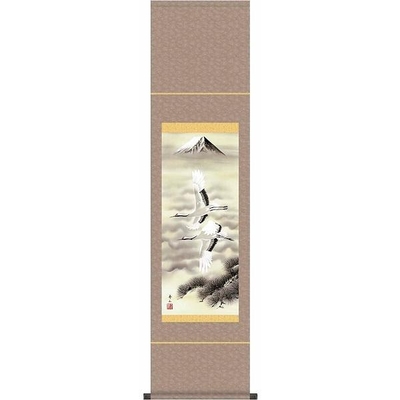 掛軸/慶祝・縁起画/鶴亀/富岳飛翔/鈴村秀山/三美会/洛彩緞子本表装/尺三サイズ幅44.6cm/化粧箱収納/表装品質十年保証