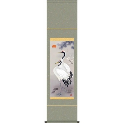 掛軸/慶祝・縁起画/鶴亀/松竹梅鶴亀/鈴村秀山/三美会/洛彩緞子本表装/尺三サイズ幅44.9cm/化粧箱収納/表装品質十年保証