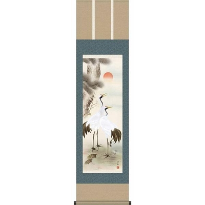 掛軸/慶祝・縁起画/鶴亀/松竹梅鶴亀/小野洋舟/幸洋会/洛彩緞子本表装/尺三サイズ幅44.5cm/化粧箱収納/表装品質十年保証