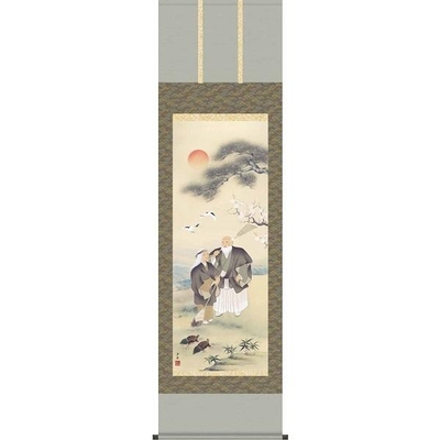 掛軸/慶祝・縁起画/高砂/高砂/小野洋舟/幸洋会/正絹二丁本表装/尺五サイズ幅54.5cm/桐箱畳紙収納/表装品質十年保証