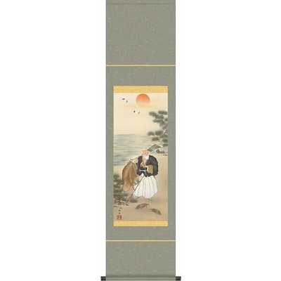 掛軸/慶祝・縁起画/高砂/高砂/瀬田功舟/洛友会/洛彩緞子本表装/尺幅サイズ幅35.0cm/化粧箱収納/表装品質十年保証