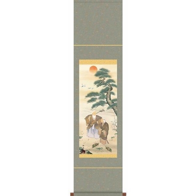 掛軸/慶祝・縁起画/高砂/高砂/瀬田功舟/洛友会/洛彩緞子本表装/尺幅サイズ幅35.0cm/化粧箱収納/表装品質十年保証