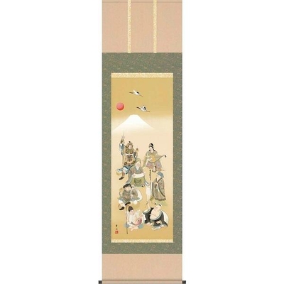 掛軸/慶祝・縁起画/七福神/七福神/ 緒方葉水/清瀧会/洛彩緞子本表装/尺五サイズ幅54.5cm/桐箱畳紙収納/表装品質十年保証