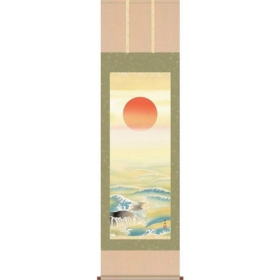 掛軸/慶祝・縁起画/旭日/旭日/門脇旬香/清瀧会/洛彩緞子本表装/尺五サイズ幅54.5cm/桐箱畳紙収納/表装品質十年保証