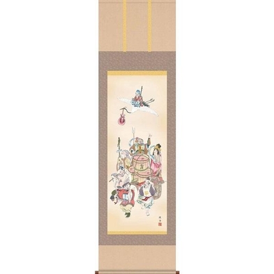 掛軸/慶祝・縁起画/七福神/七福神/長江桂舟/三美会/洛彩緞子本表装/尺五サイズ幅54.5cm/桐箱畳紙収納/表装品質十年保証