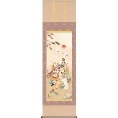 掛軸/慶祝・縁起画/七福神/七福神/鵜飼雄平/竹翠会/洛彩緞子本表装/尺五サイズ幅54.5cm/桐箱畳紙収納/表装品質十年保証