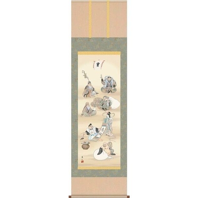 掛軸/慶祝・縁起画/七福神/七福神/榎本東山/竹翠会/洛彩緞子本表装/尺五サイズ幅54.5cm/桐箱畳紙収納/表装品質十年保証