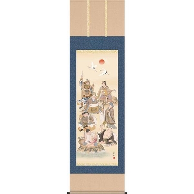掛軸/慶祝・縁起画/七福神/七福神/緒方葉水/清瀧会/洛彩緞子本表装/尺五サイズ幅54.5cm/桐箱畳紙収納/表装品質十年保証