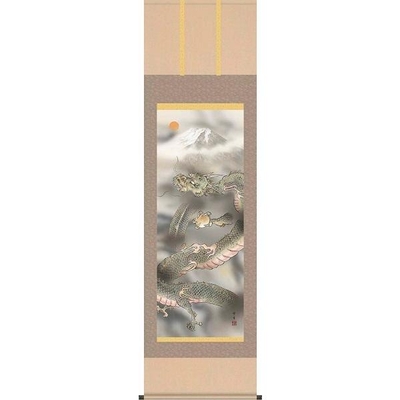 掛軸/慶祝・縁起画/龍/龍神図/長屋修生/白翠会/洛彩緞子本表装/尺五サイズ幅54.5cm/桐箱畳紙収納/表装品質十年保証
