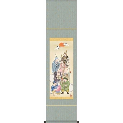 掛軸/慶祝・縁起画/七福神/七福神/ 緒方葉水清瀧会/洛彩緞子本表装/尺幅サイズ幅35cm/化粧箱収納/表装品質十年保証