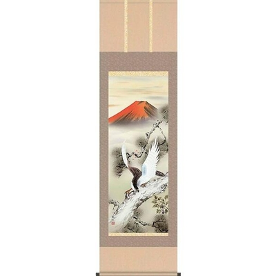 掛軸/慶祝・縁起画/鷹/一富士二鷹三茄子/濱田嵐雪/三美会/洛彩緞子本表装/尺五サイズ幅54.5cm/桐箱畳紙収納/表装品質十年保証