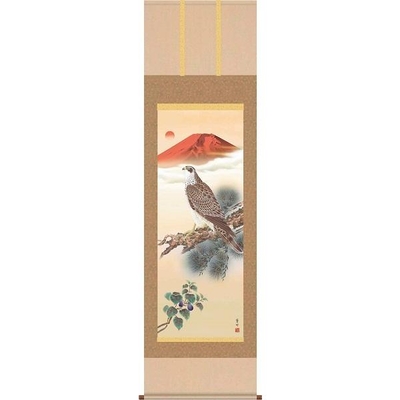 掛軸/慶祝・縁起画/鷹/一富士二鷹三茄子/井原蒼竹/竹翠会/洛彩緞子本表装/尺五サイズ幅54.5cm/桐箱畳紙収納/表装品質十年保証