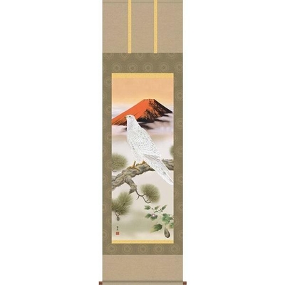 掛軸/慶祝・縁起画/鷹/一富士二鷹三茄子/井原蒼竹/竹翠会/洛彩緞子本表装/尺五サイズ幅54.5cm/桐箱畳紙収納/表装品質十年保証
