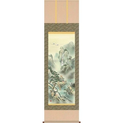掛軸/開運画/開運山水/蓬莱四神五猿図/幸田薫風/趣粋会/洛彩緞子本表装/尺三サイズ幅44.5cm&times;高さ164cm/化粧箱収納/表装品質十年保証