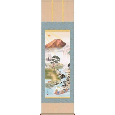 掛軸/開運画/開運山水/開運万全図/山本祥園/草夕会/洛彩緞子本表装/尺三サイズ幅44.5cm&times;高さ164cm/化粧箱収納/表装品質十年保証