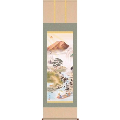 掛軸/開運画/開運山水/開運万全図/山本祥園/草夕会/洛彩緞子本表装/尺三サイズ幅44.5cm&times;高さ164cm/化粧箱収納/表装品質十年保証