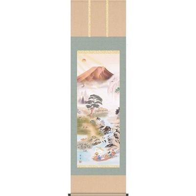 掛軸/開運画/開運山水/開運万全図/山本祥園/草夕会/洛彩緞子本表装/尺三サイズ幅44.5cm&times;高さ164cm/化粧箱収納/表装品質十年保証