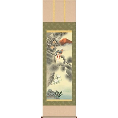 掛軸/開運画/開運山水/不老長春吉祥図/福田春草/曉山会/洛彩緞子本表装/尺五サイズ幅54.5cm/桐箱畳紙収納/表装品質十年保証