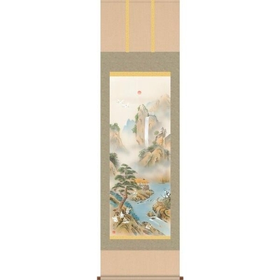掛軸/開運画/開運山水/蓬莱七福長生図/幸田薫風/趣粋会/洛彩緞子本表装/尺五サイズ幅54.5cm/桐箱畳紙収納/表装品質十年保証